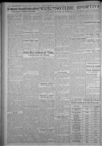 giornale/TO00185815/1923/n.260, 6 ed/002